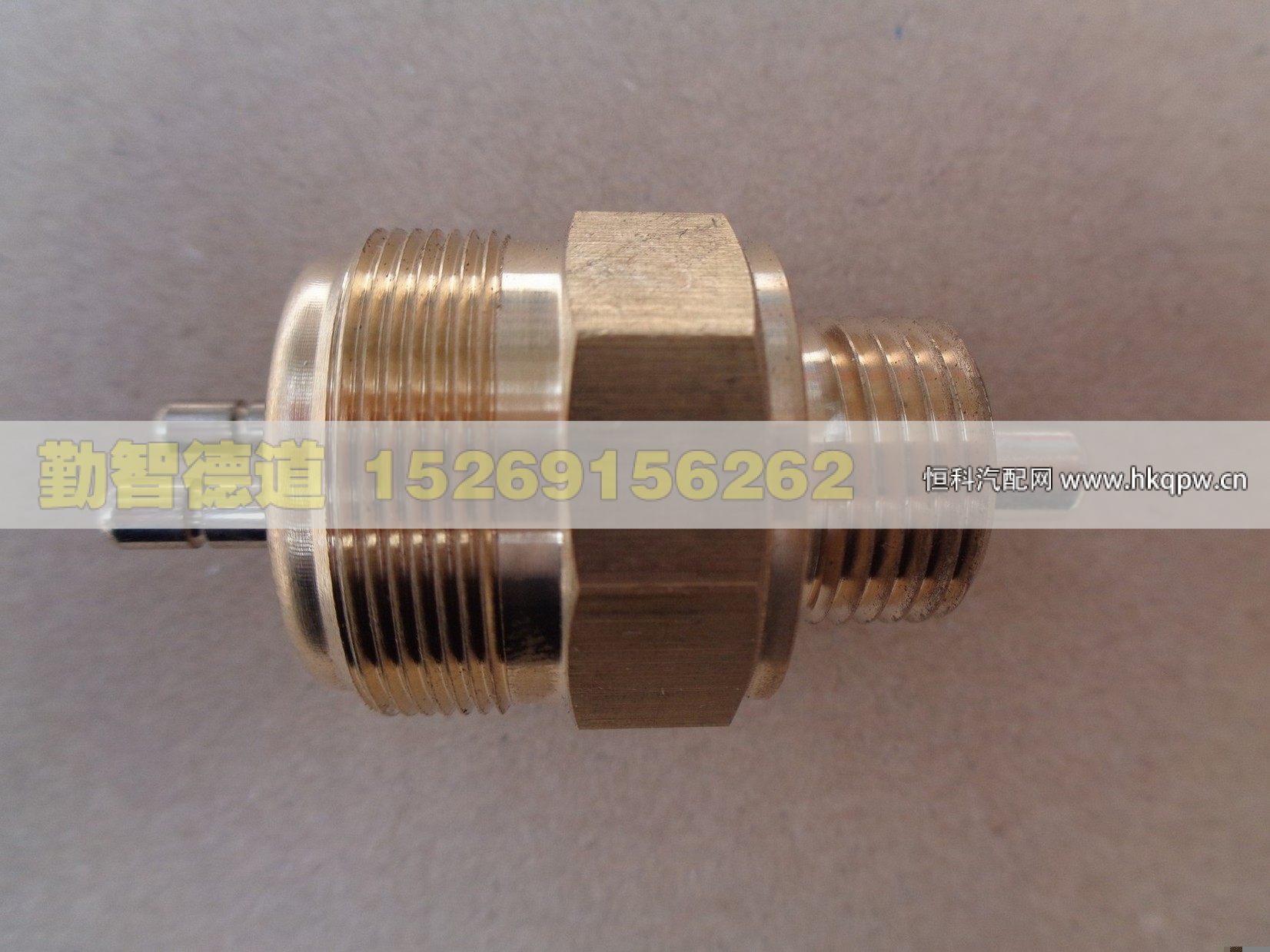 ZL300S1-2511011,,山东勤智德道汽车销售有限公司