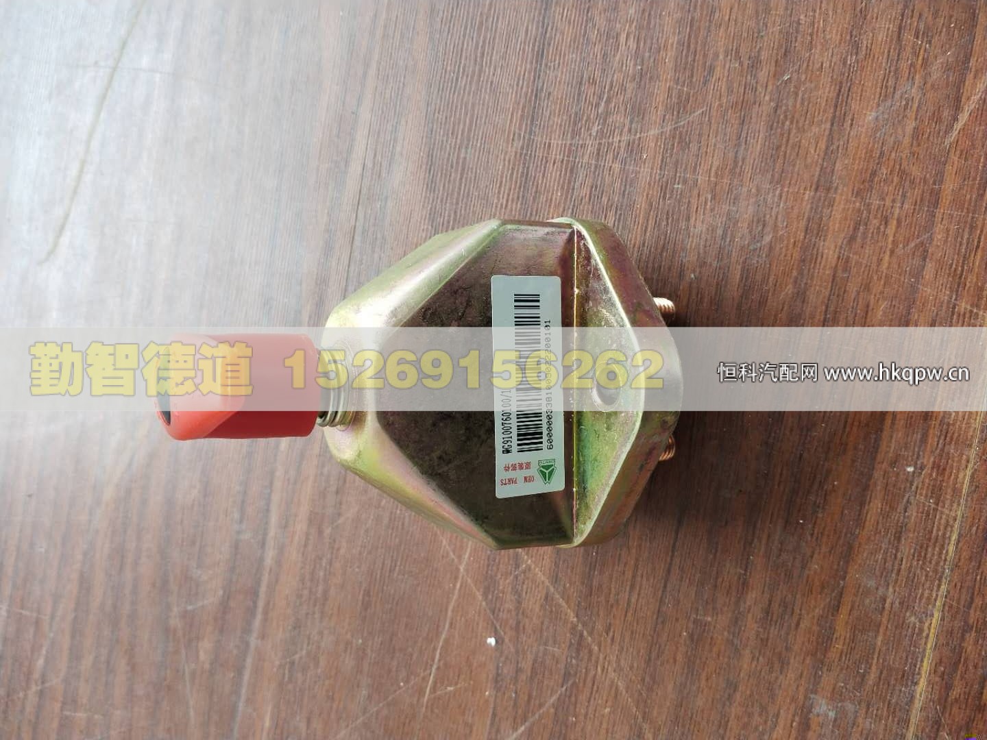 WG9100760100,,山東勤智德道汽車銷售有限公司