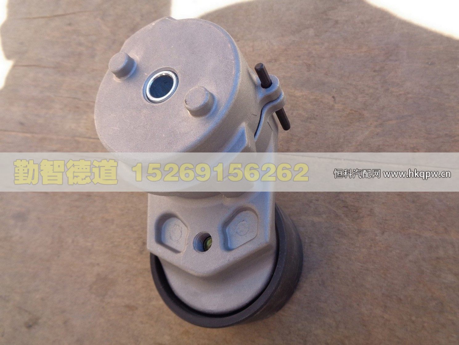 612630061185,,山东勤智德道汽车销售有限公司