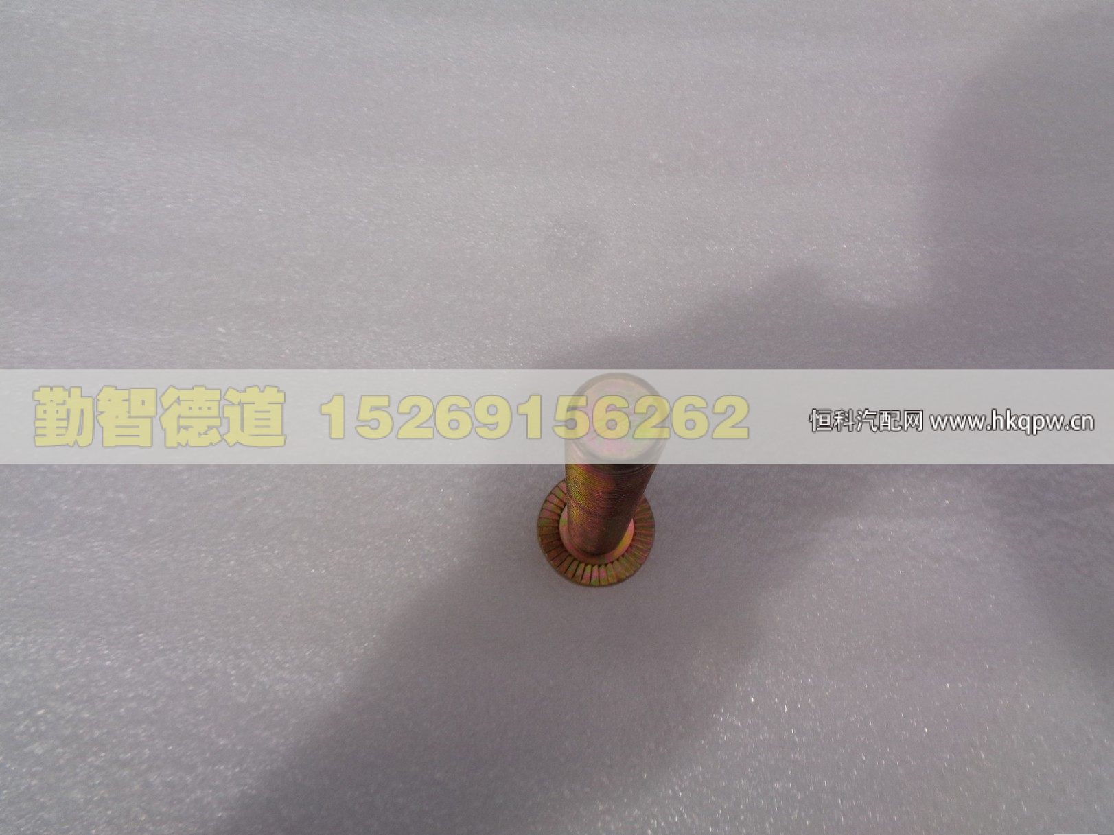 Q18516110TF61,,山東勤智德道汽車銷售有限公司