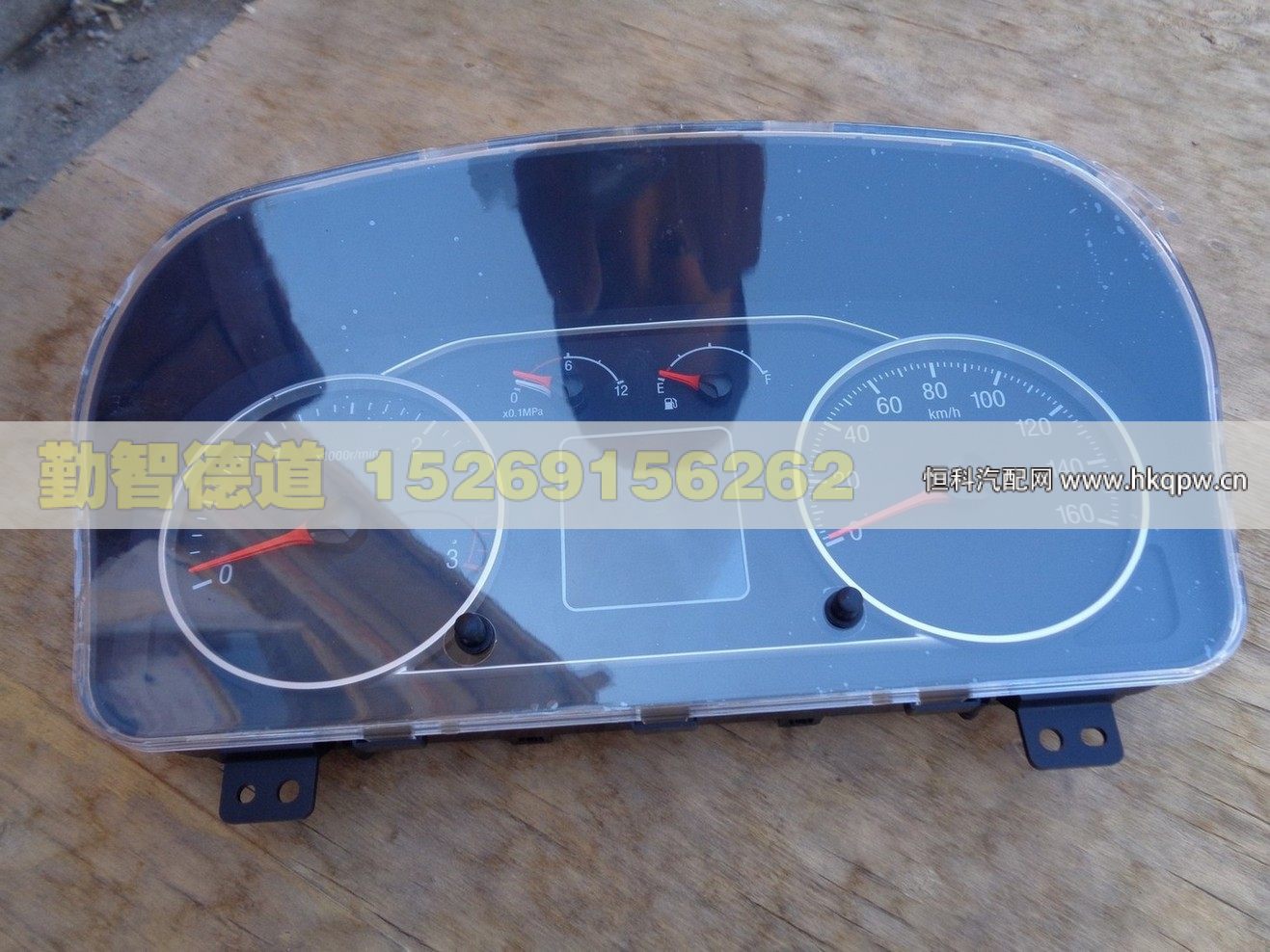 M4376010000A0,,山東勤智德道汽車銷售有限公司