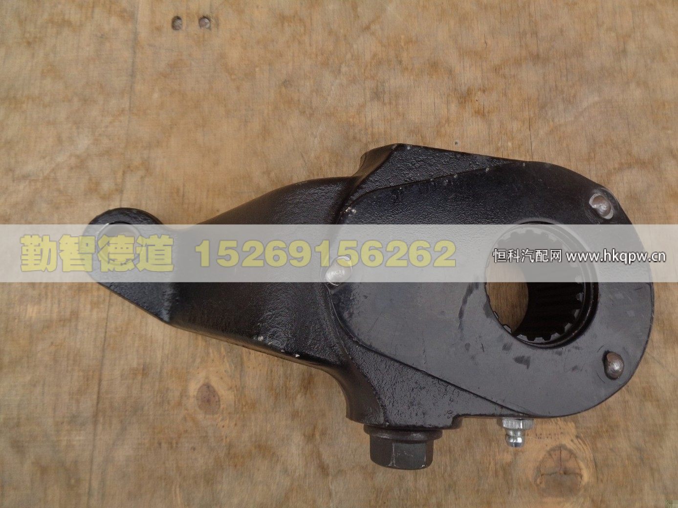 QDT3502050-LB,,山东勤智德道汽车销售有限公司