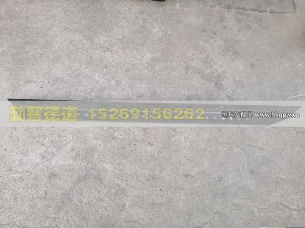 H4280200022A0,,山东勤智德道汽车销售有限公司