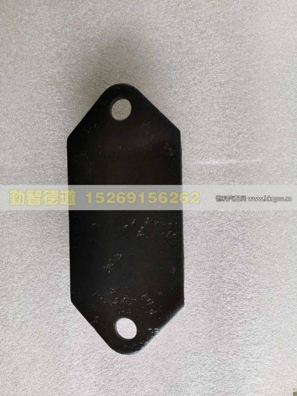 H4295080109A0,,山东勤智德道汽车销售有限公司