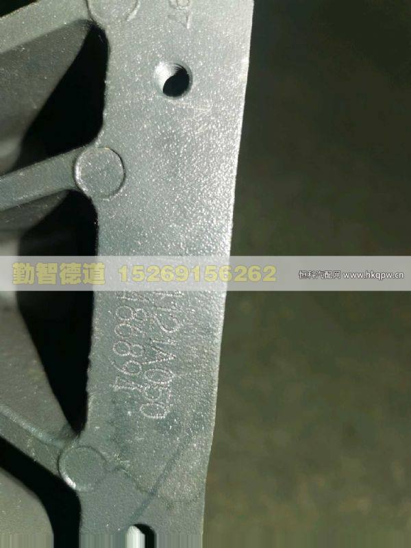 5486943,,山东勤智德道汽车销售有限公司