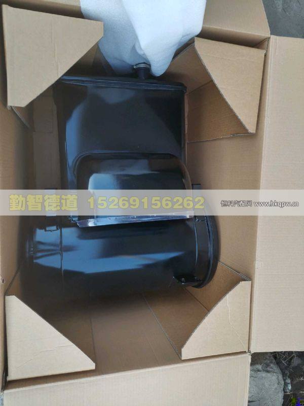 H4119202032A0,,山東勤智德道汽車銷售有限公司