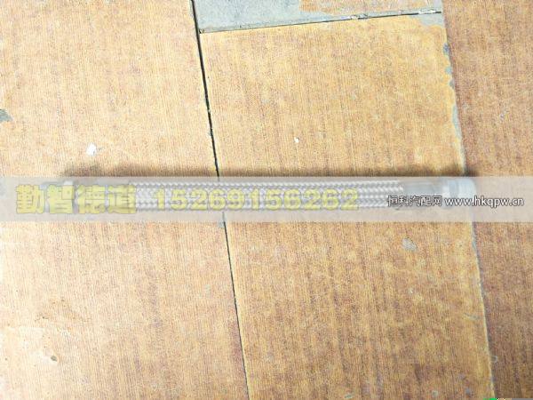 WG9100360183,,山東勤智德道汽車銷售有限公司