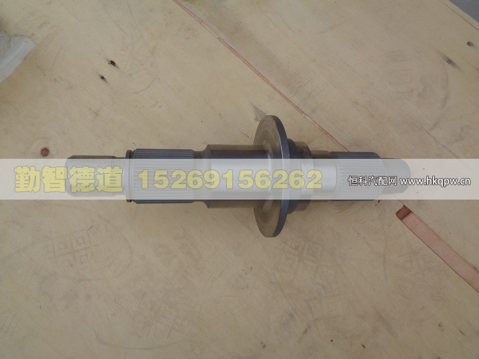 AK25020432MC1,,山東勤智德道汽車銷售有限公司
