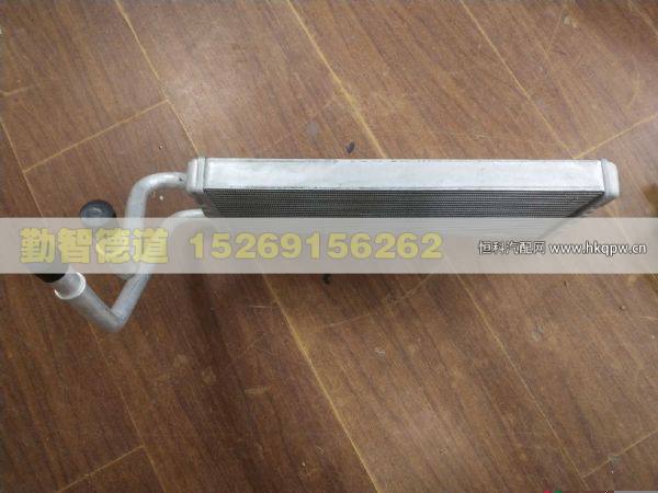 H0811010800A0,,山东勤智德道汽车销售有限公司