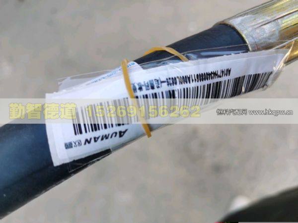 H4340080511A0,,山東勤智德道汽車銷售有限公司