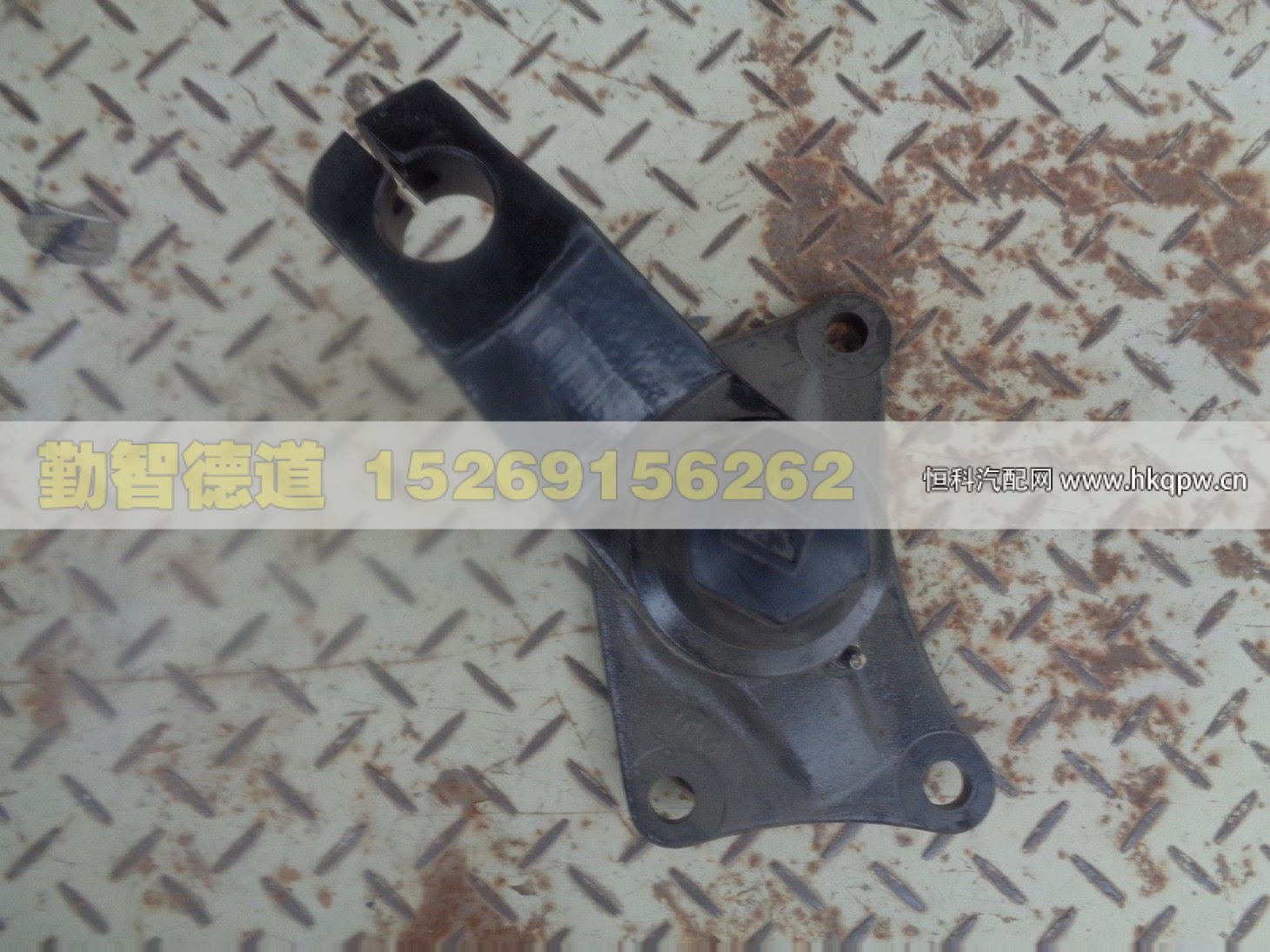 H0295230301A0,,山東勤智德道汽車銷售有限公司