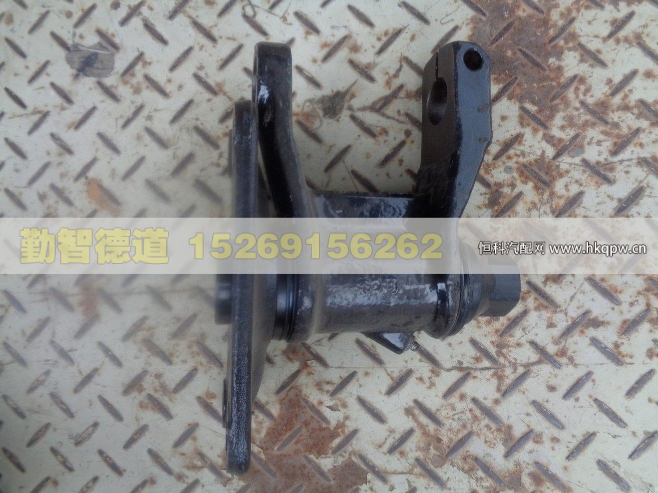 H0295230301A0,,山東勤智德道汽車銷售有限公司