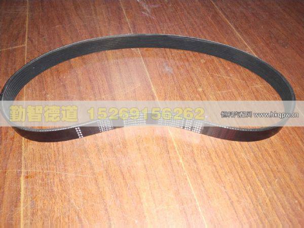 VG2600020253,,山东勤智德道汽车销售有限公司