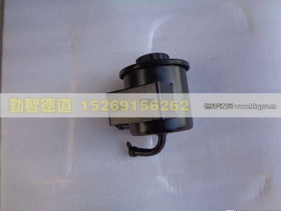 1106334000006,,山東勤智德道汽車銷售有限公司