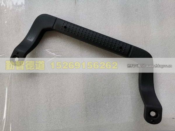 H054200000004,,山东勤智德道汽车销售有限公司