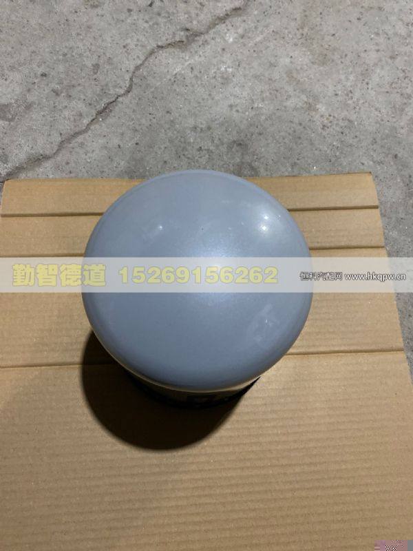 H035500000024,,山東勤智德道汽車銷售有限公司