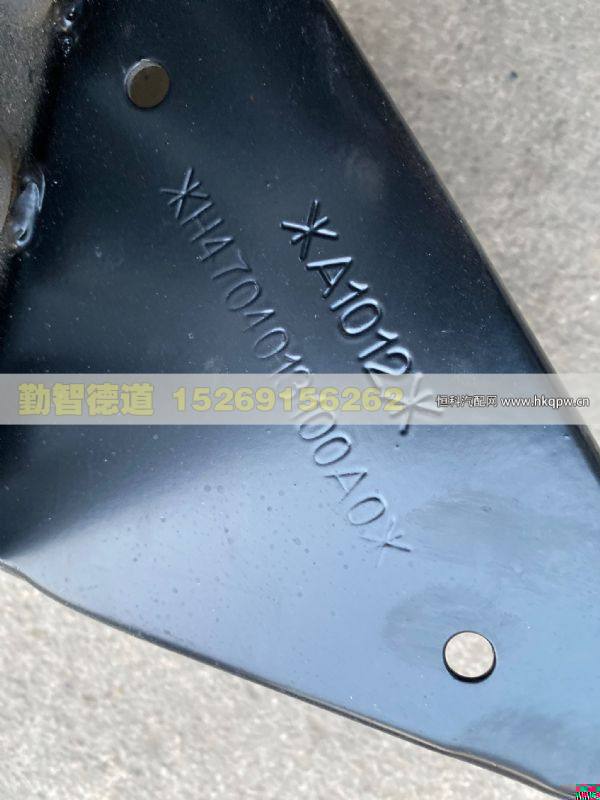 H4704013100A0,,山东勤智德道汽车销售有限公司