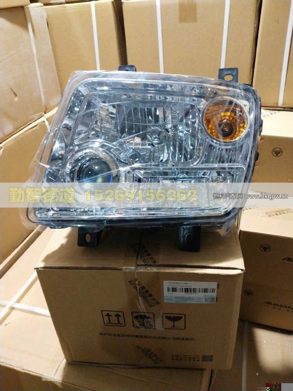 H1364010000A0,,山东勤智德道汽车销售有限公司