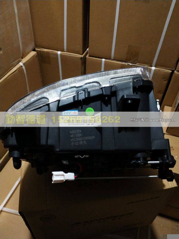 H1364010000A0,,山东勤智德道汽车销售有限公司