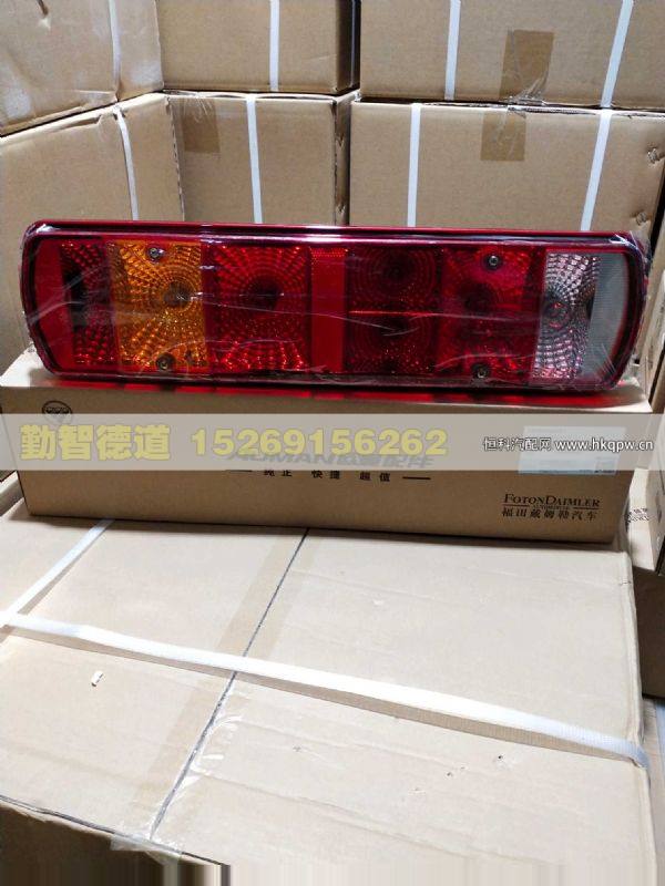 1325836500002,,山東勤智德道汽車銷售有限公司