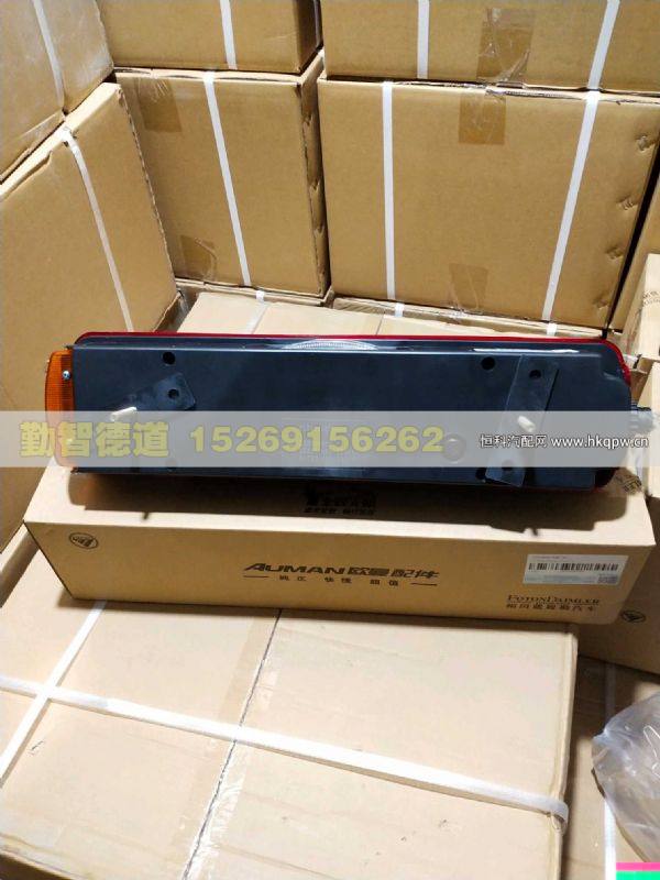 1325836500001,,山東勤智德道汽車銷售有限公司