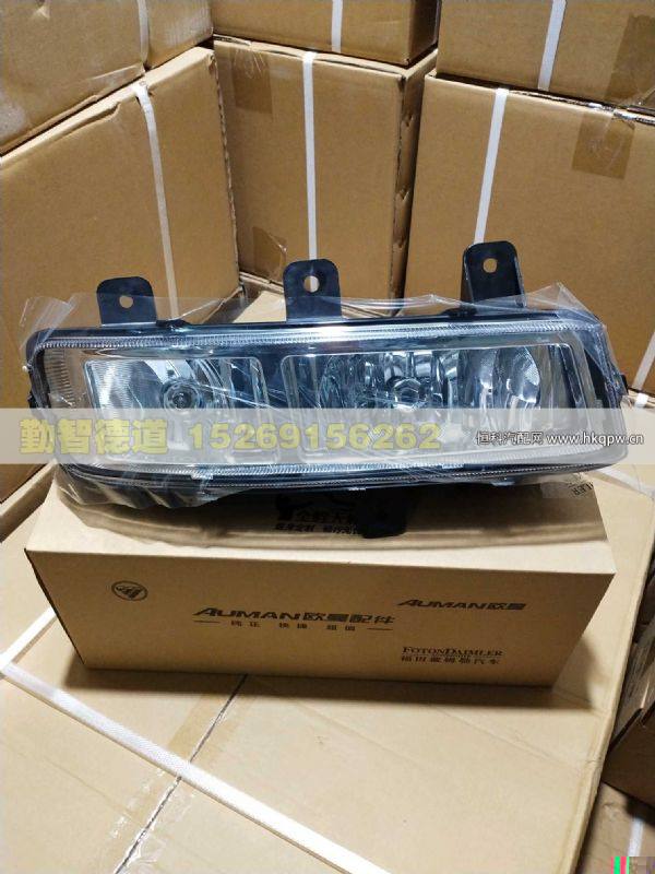 H4364020002A0,,山東勤智德道汽車銷售有限公司