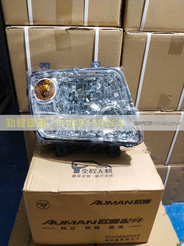 H1364010006A0,,山東勤智德道汽車銷售有限公司