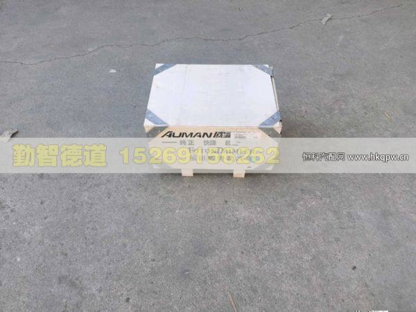 5558670,,山東勤智德道汽車銷售有限公司