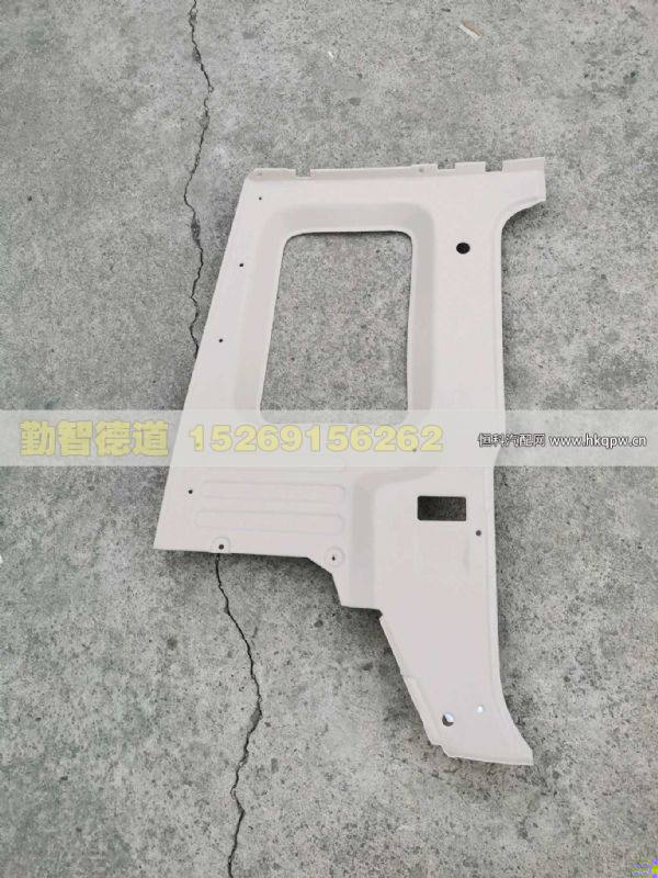 H0542050300A0,,山东勤智德道汽车销售有限公司