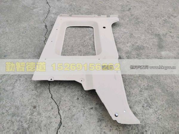 H0542050300A0,,山东勤智德道汽车销售有限公司