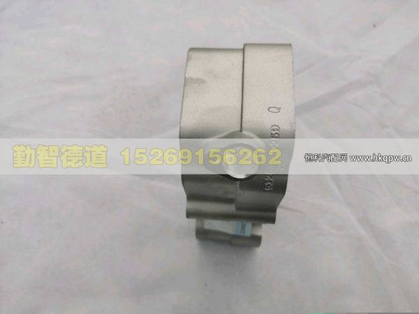 612630040259,,山東勤智德道汽車銷售有限公司