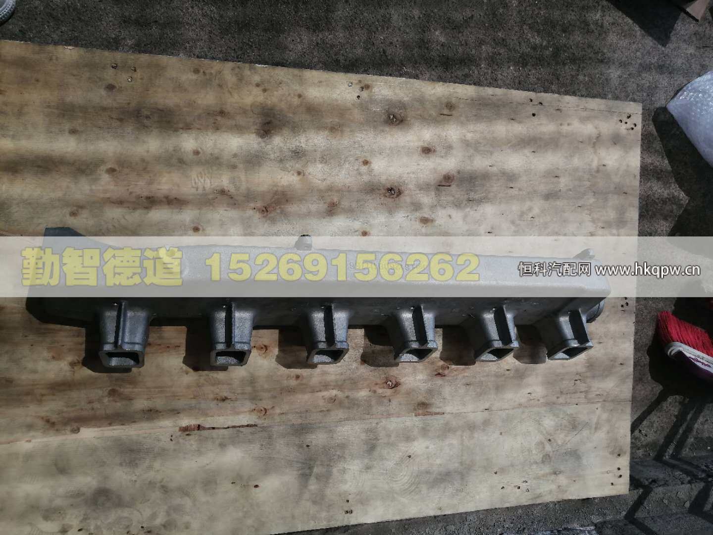 612600111766,,山東勤智德道汽車銷售有限公司