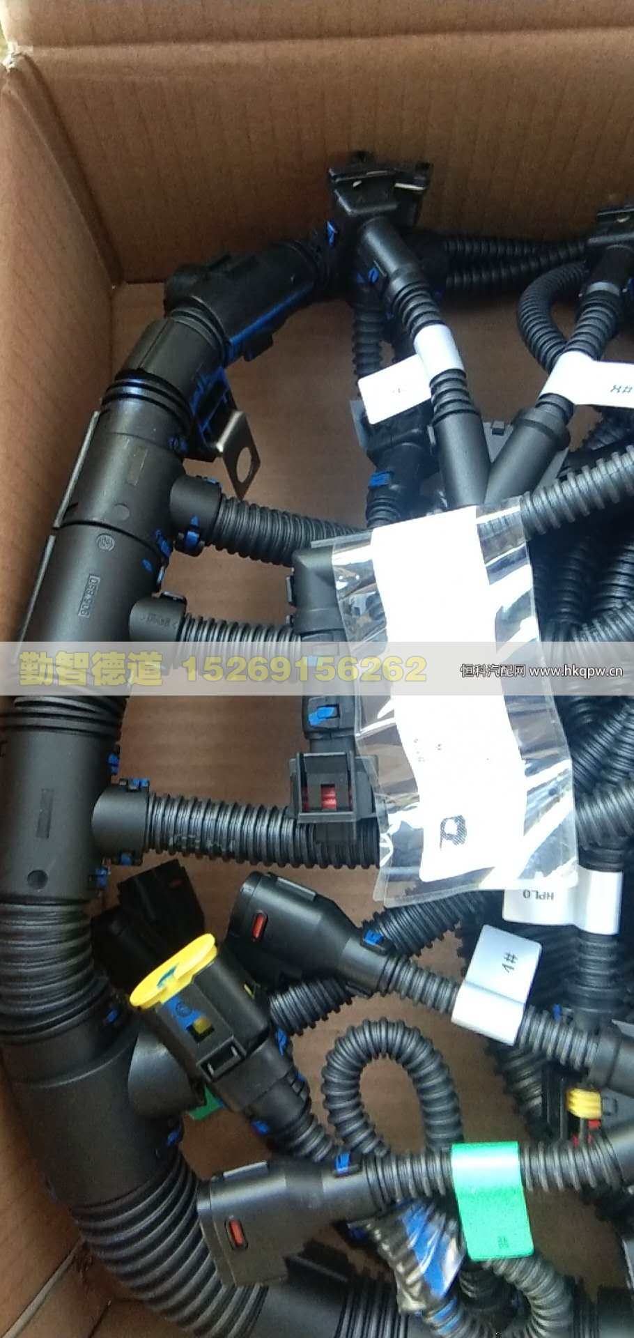 612600191081,,山東勤智德道汽車銷售有限公司