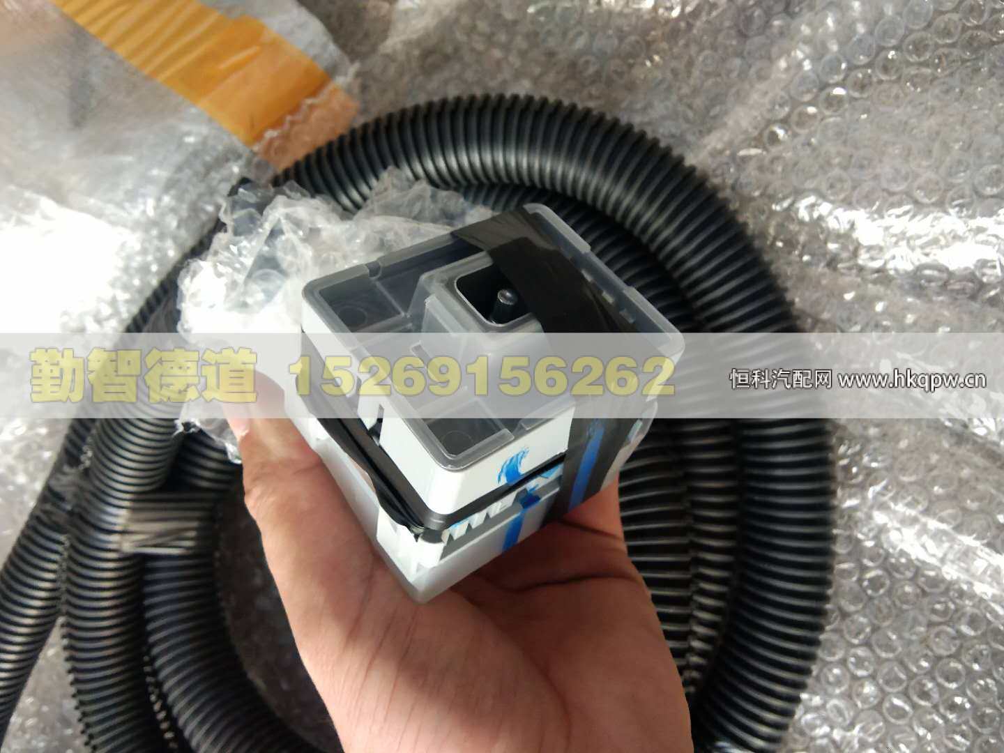 612600191081,,山東勤智德道汽車銷售有限公司