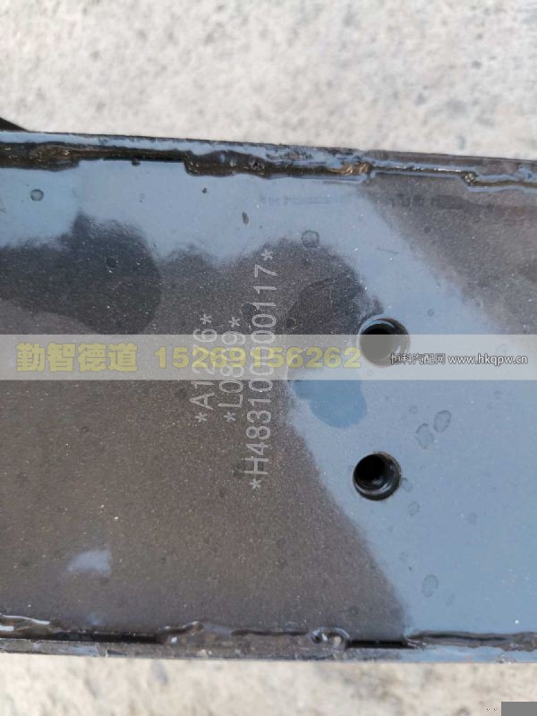 H483100000117,,山东勤智德道汽车销售有限公司