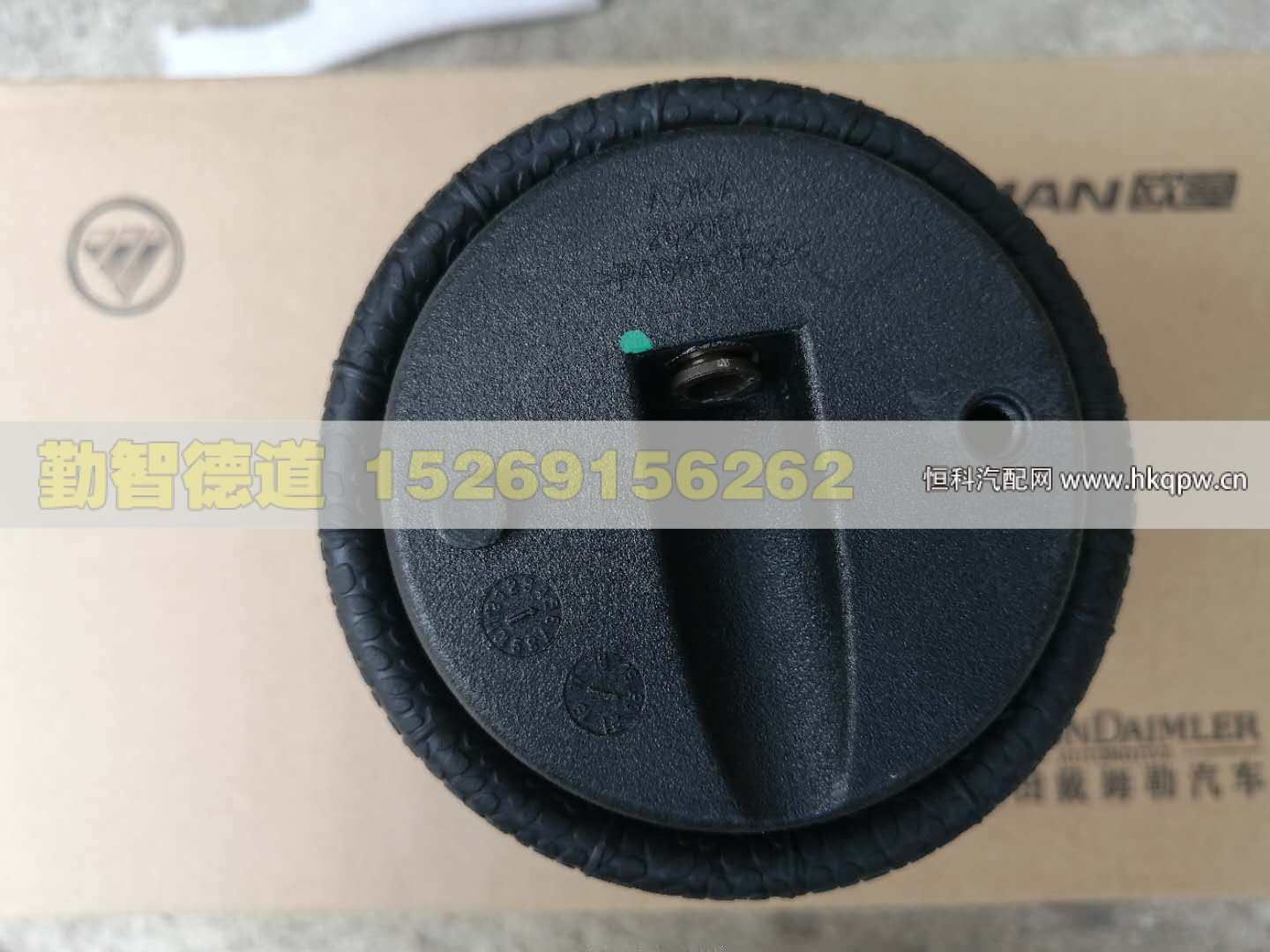 H4-ZYQN,,山東勤智德道汽車銷售有限公司