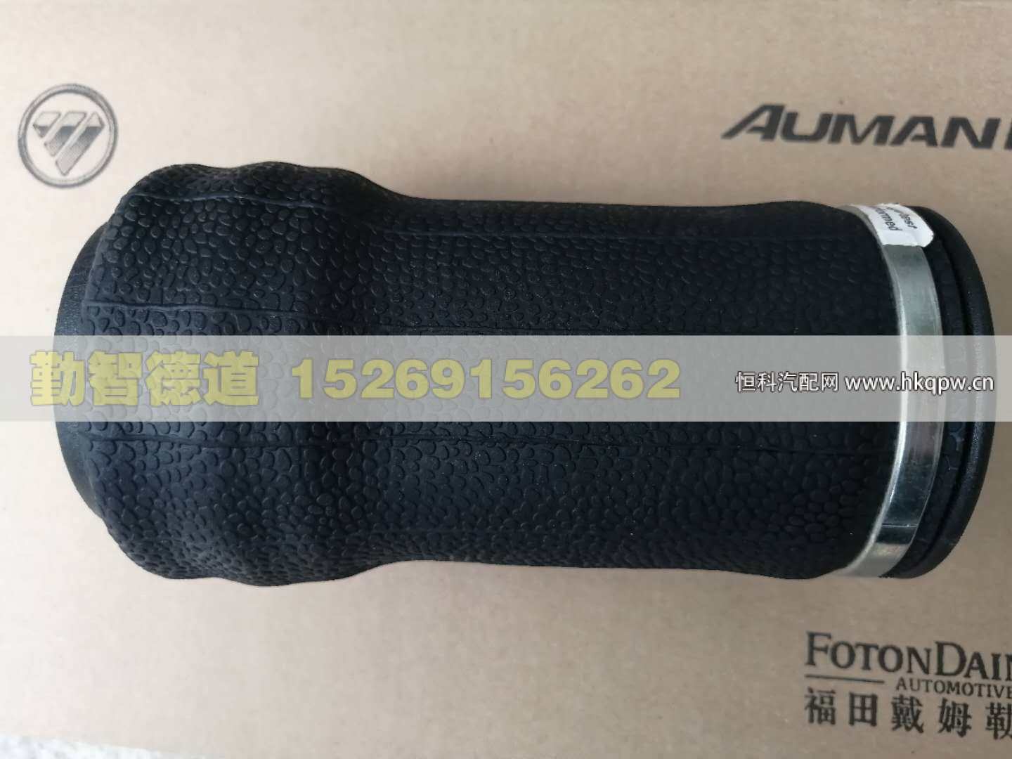 H4-ZYQN,,山東勤智德道汽車銷售有限公司