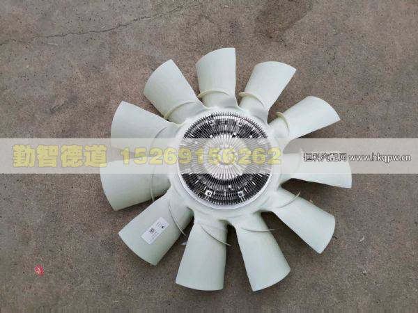 H410000000197,,山东勤智德道汽车销售有限公司