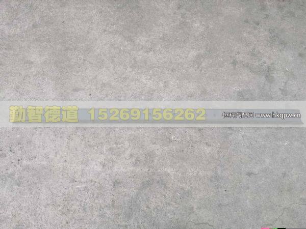 H4280200021A0,,山東勤智德道汽車(chē)銷(xiāo)售有限公司