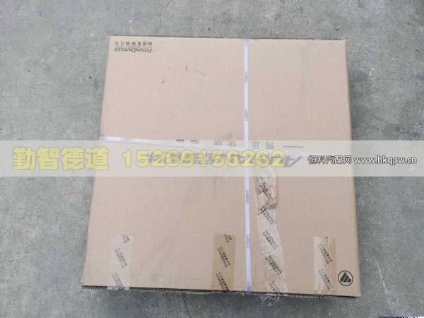 H410000000146,,山東勤智德道汽車銷售有限公司