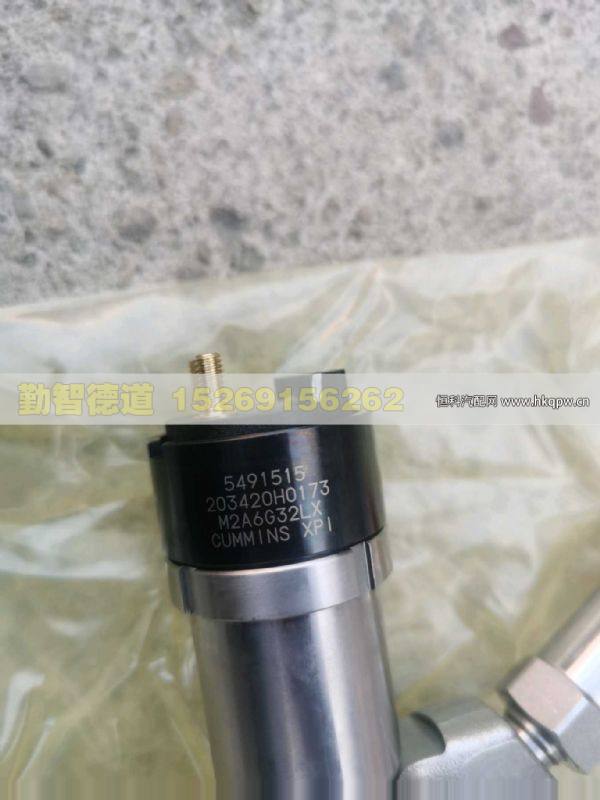 5491515,,山東勤智德道汽車銷售有限公司