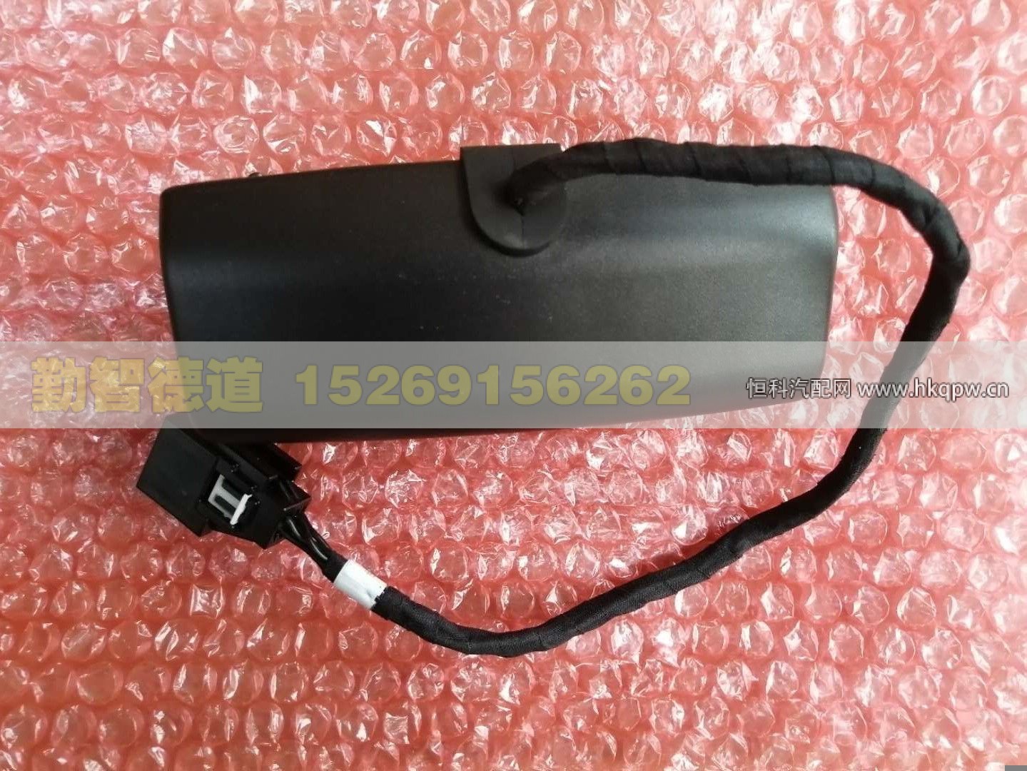 H4387040000A0,,山东勤智德道汽车销售有限公司