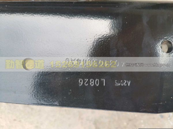 H0403103014A0,,山东勤智德道汽车销售有限公司