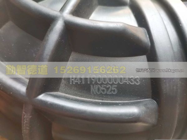 H411900000433,,山东勤智德道汽车销售有限公司