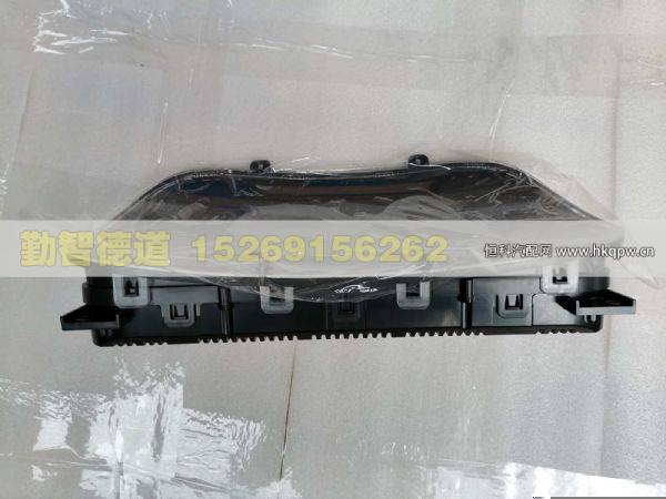 H4376010006A0,,山东勤智德道汽车销售有限公司