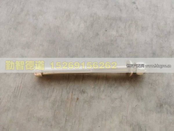 1325329204002-1,,山東勤智德道汽車銷售有限公司