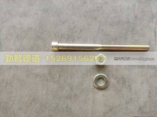 1325329204002-1,,山東勤智德道汽車銷售有限公司