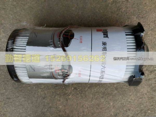 LF14004WUMXNN,,山東勤智德道汽車銷售有限公司