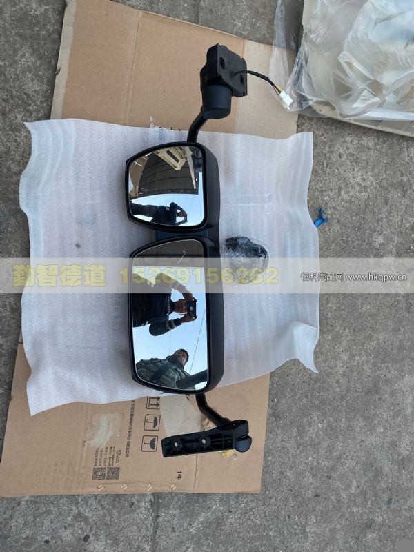 右后视镜总成
