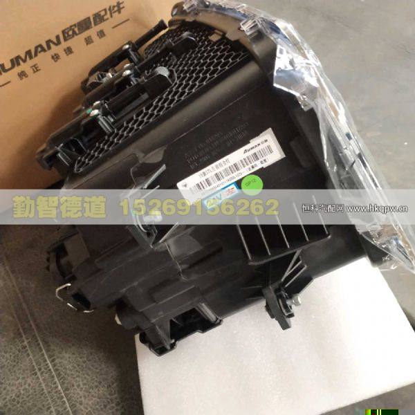 H4364010117A0,,山东勤智德道汽车销售有限公司